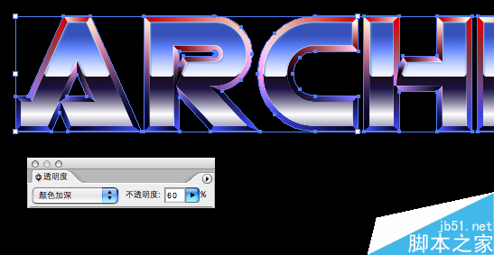 AI制作质感金属文字效果教程 软件云 AI实例教程