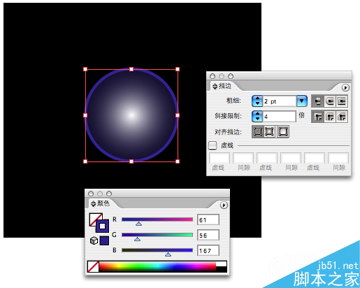 AI制作质感金属文字效果教程 软件云 AI实例教程