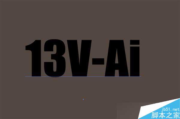 AI制作漂亮发光字 软件云 AI实例教程