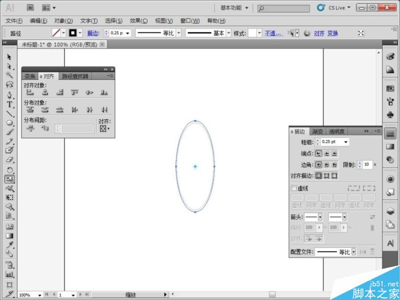 AI制作复杂钞票底纹 软件云 AI实例教程