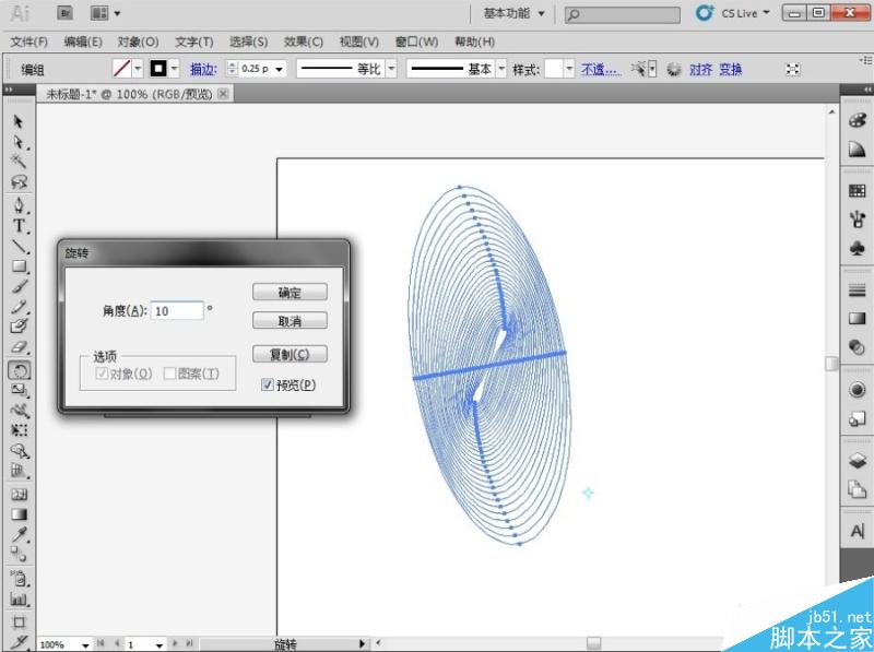 AI制作复杂钞票底纹 软件云 AI实例教程