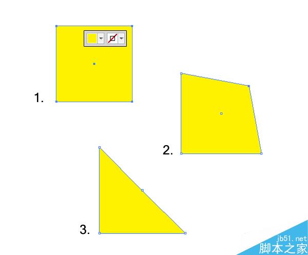 AI+PS创建儿童海报 软件云 AI实例教程