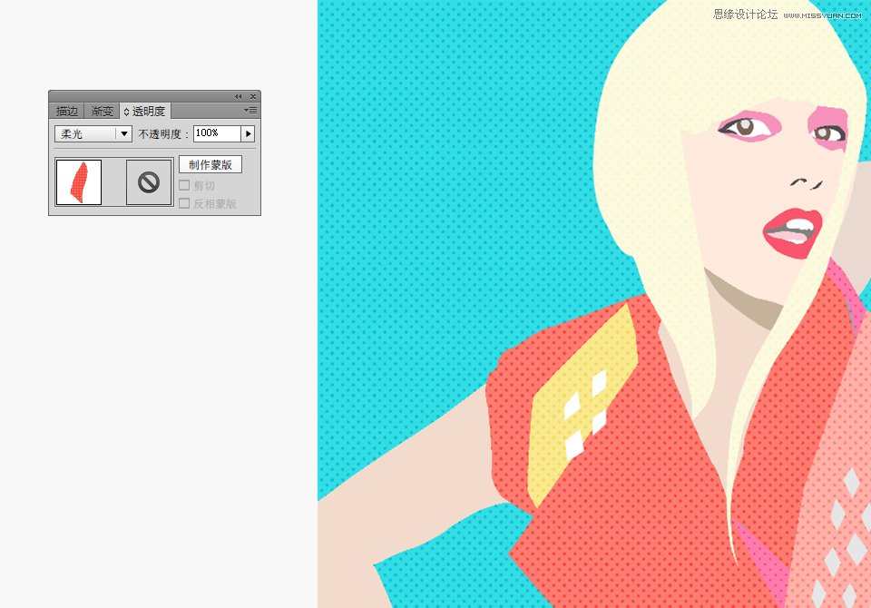 Illustrator绘制时尚大气的波普人像效果,破洛洛