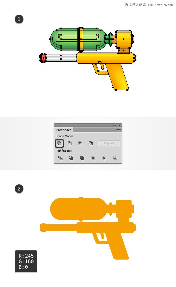 Illustrator绘制童趣十足的玩具水枪教程,PS教程,思缘教程网