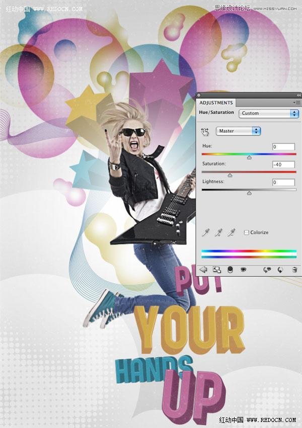 Illustrator设计时尚创意的音乐海报,PS教程,思缘教程网