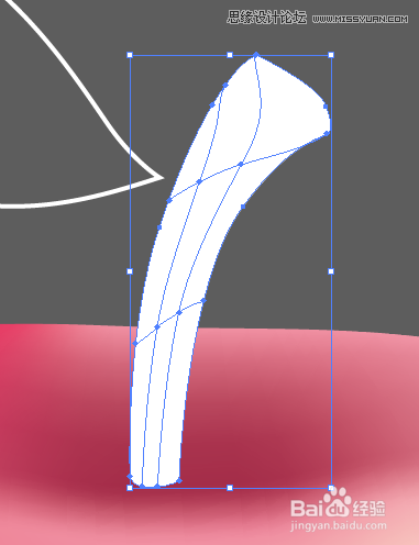 Illustrator网格工具制作逼真的红苹果教程,PS教程,思缘教程网