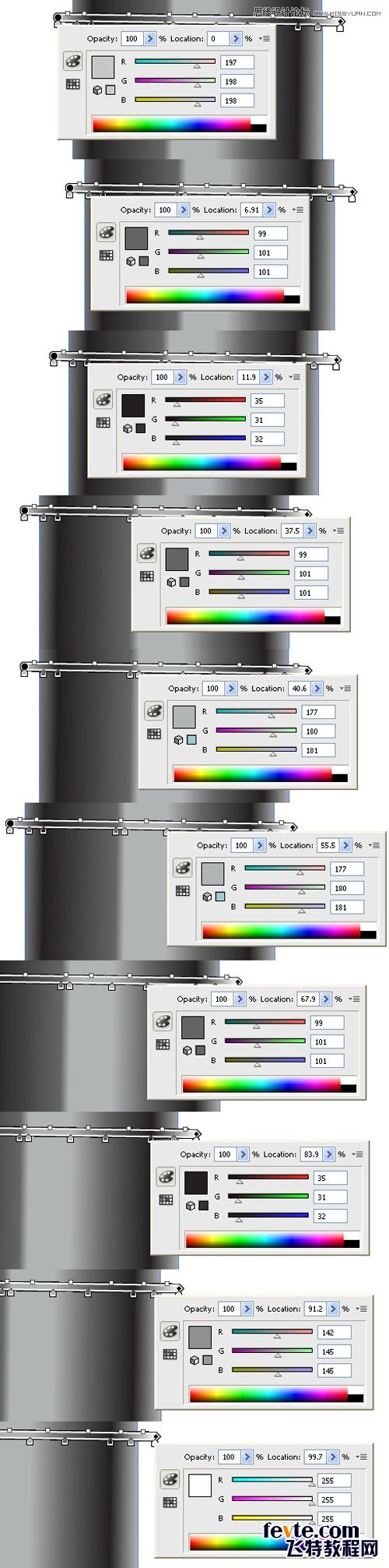 Illustrator绘制逼真的笔筒图标教程,破洛洛