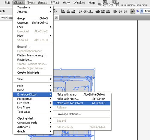 Illustrator绘制逼真的笔筒图标教程,破洛洛