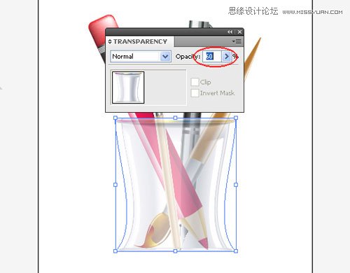 Illustrator绘制逼真的笔筒图标教程,破洛洛