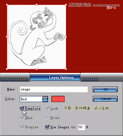 Illustrator设计红色风格的猴年贺卡教程,破洛洛