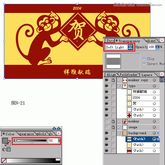Illustrator设计红色风格的猴年贺卡教程(4),破洛洛