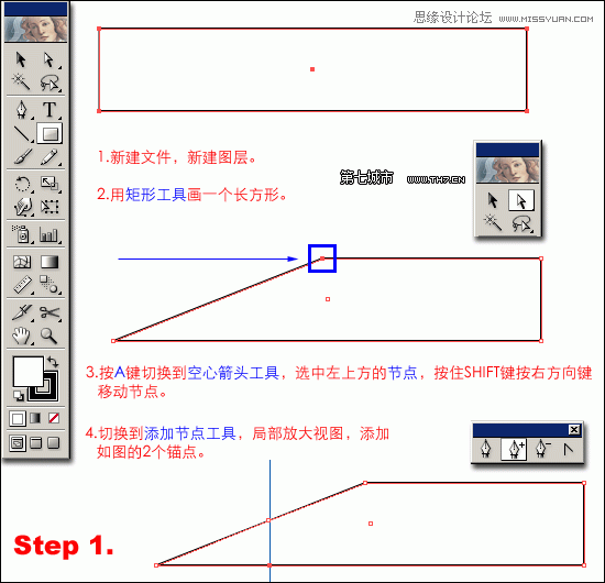 Illustrator绘制逼真质感的匕首教程,破洛洛