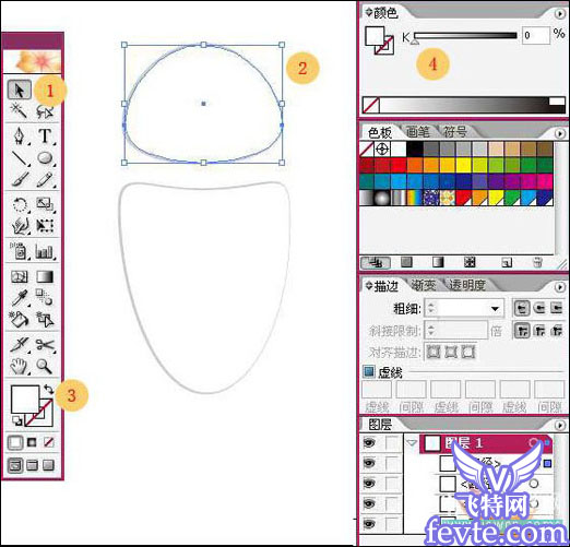 Illustrator鼠绘教程：打造漂亮质感机器人