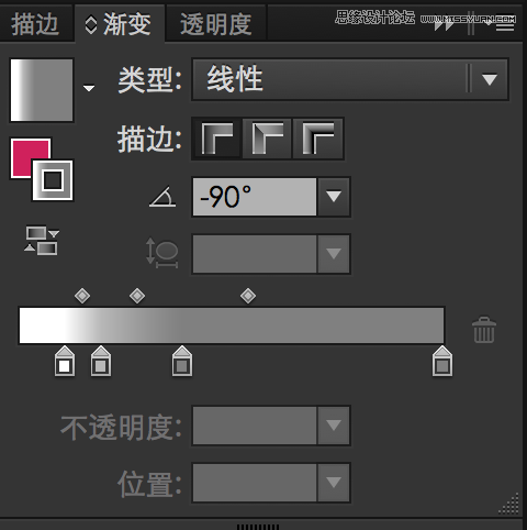 Illustrator详细解析图标的质感表现技巧,