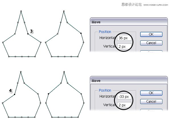 Illustrator绘制立体逼真的鸭梨效果图,