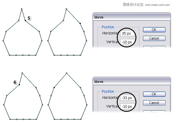 Illustrator绘制立体逼真的鸭梨效果图,