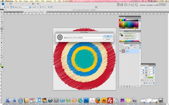 Illustrator绘制漂亮彩色的时尚圆圈