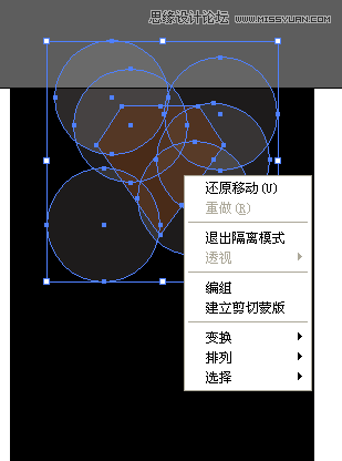 Illustrator绘制时尚大气的企业标志教程