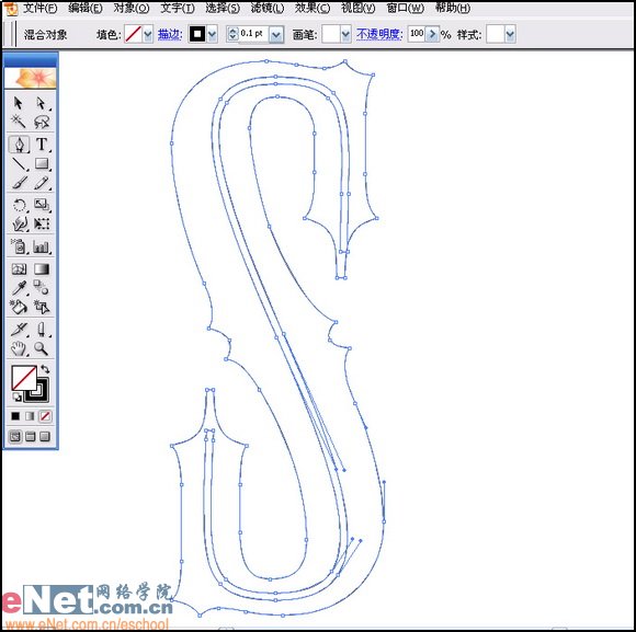 Illustrator绘制矢量风格的火焰文字效果,PS教程,思缘教程网