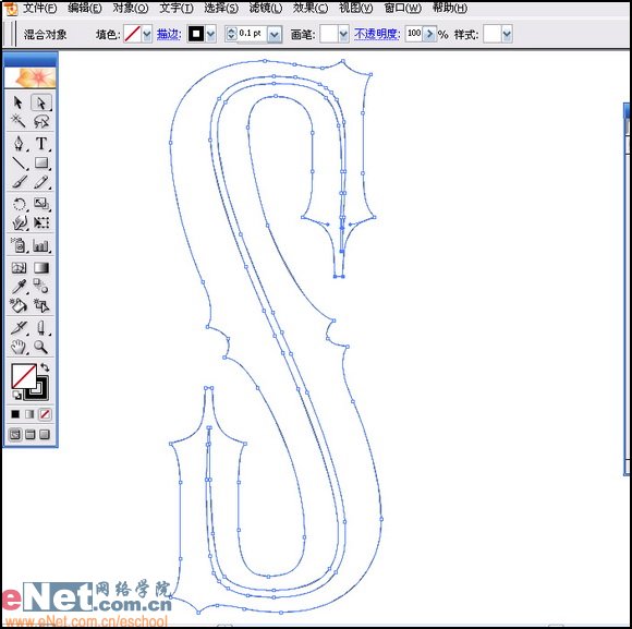 Illustrator绘制矢量风格的火焰文字效果,PS教程,思缘教程网