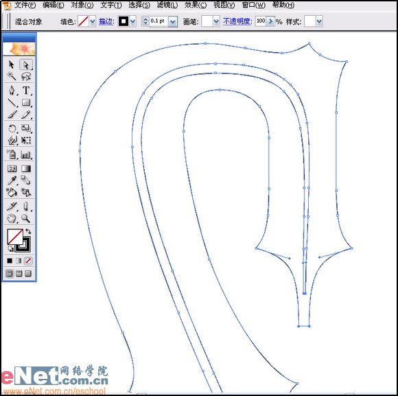 Illustrator绘制矢量风格的火焰文字效果,PS教程,思缘教程网