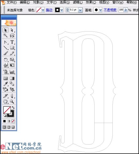 Illustrator绘制矢量风格的火焰文字效果,PS教程,思缘教程网