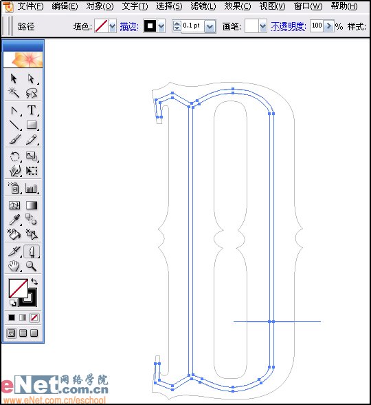 Illustrator绘制矢量风格的火焰文字效果,PS教程,思缘教程网