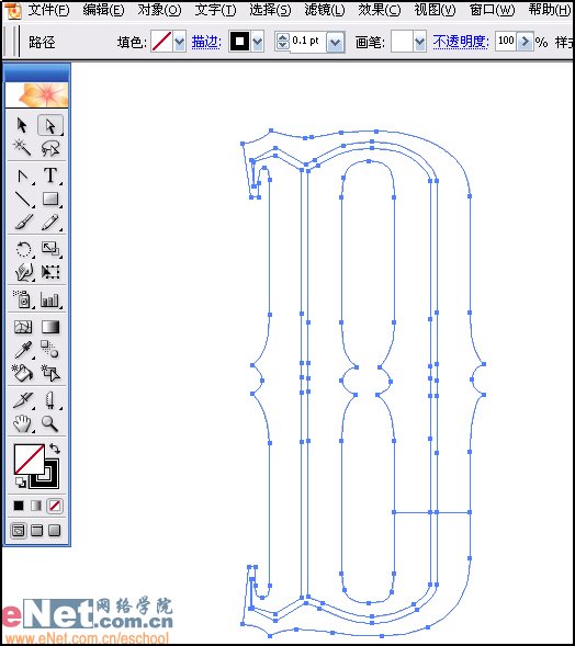 Illustrator绘制矢量风格的火焰文字效果,PS教程,思缘教程网