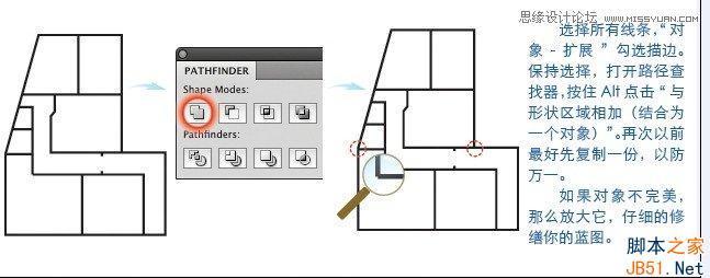 Illustrator创建一个3D楼层户型图教程,PS教程,思缘教程网