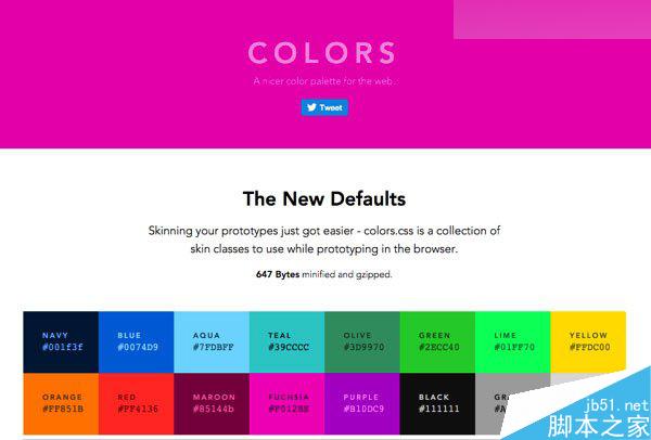超实用的16种网页默认标准配色和大图素材站分享