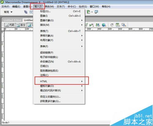 dreamweaver8如何插入网页布局框架？