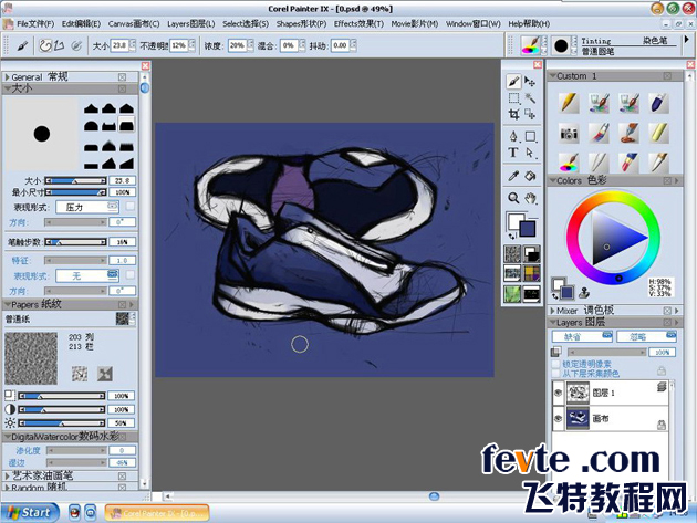 painter绘制三款篮球鞋 软件云 painter教程