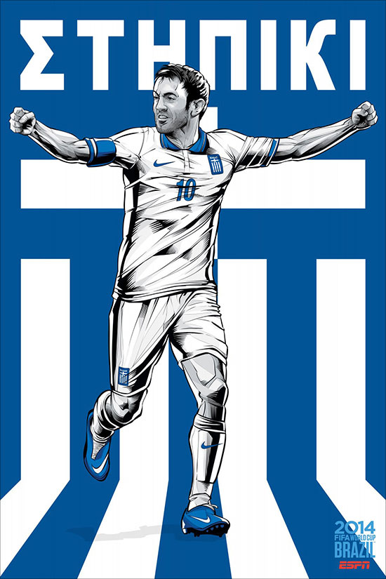 1 1405261221361 2014年巴西世界杯32强宣传海报设计