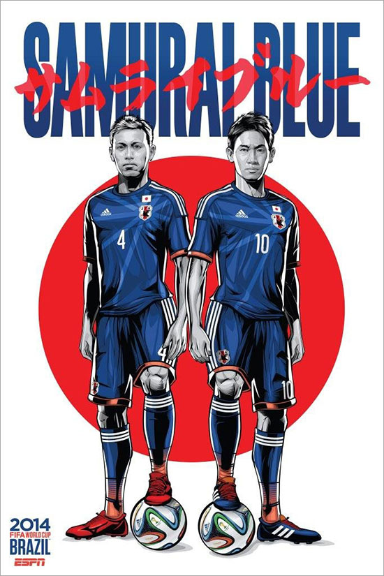 1 1405261222221 2014年巴西世界杯42强宣传海报设计