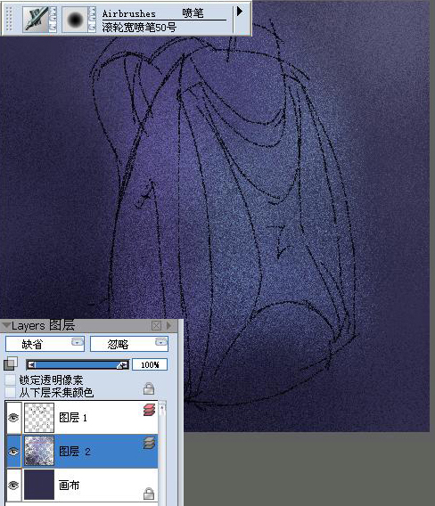 Painter绘制一个背包 软件云 painter教程