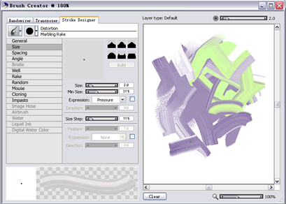 Painter Pastel（干画笔）绘制卡通魔王 软件云 painter教程