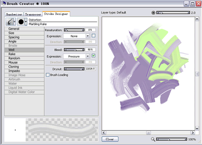 Painter Pastel（干画笔）绘制卡通魔王 软件云 painter教程