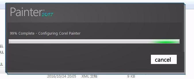 怎样正确卸载没有成功安装的corel painter(以2017版为例)