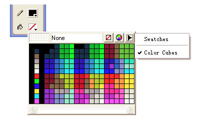 FreeHand添加色库文件到填色面板方法介绍（图文）