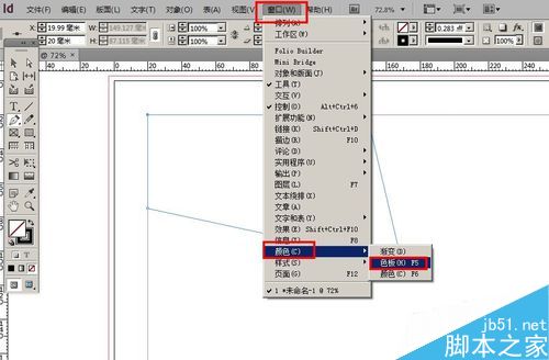 如何使用Adobe InDesign cs6制作拼图背景效果