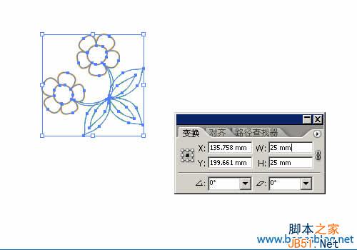 Illustraotr简单方法来制作四方连续图案