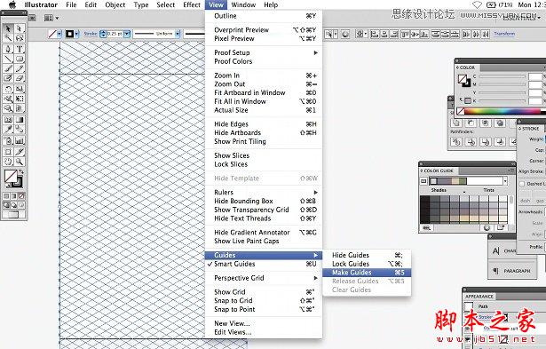 Illustrator使用3D工具和参考线来创建立体的图标,软件云