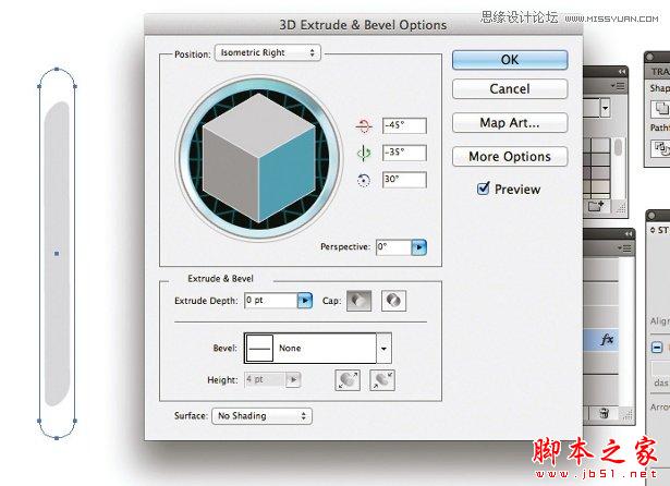 Illustrator使用3D工具和参考线来创建立体的图标,软件云