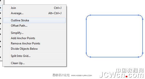 Illustrator实例教程:绘制逼真精美的医药箱图标_jb51.com