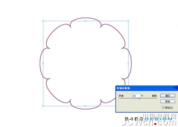 Illustrator实用教程：八瓣莲花形状的制作技巧_中国教程网