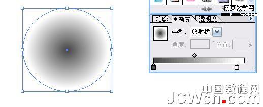 Illustrator鼠绘教程：渐变工具运用绘制金属闹钟_中国教程网