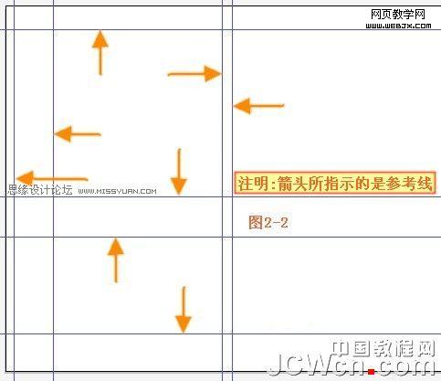 Illustrator绘制人物教程:可爱卡通宝宝_软件云