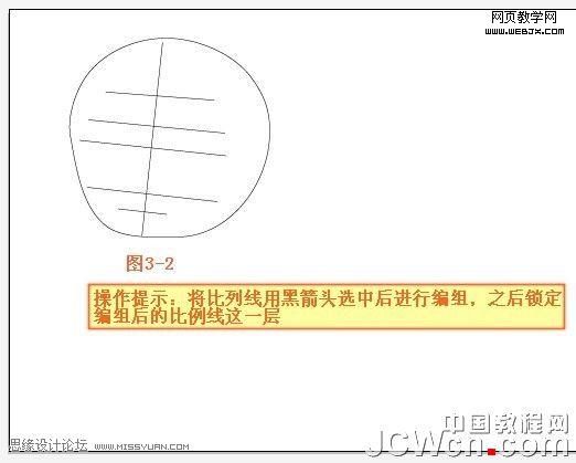 Illustrator绘制人物教程:可爱卡通宝宝_软件云