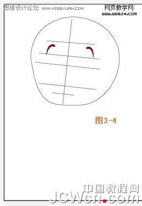 Illustrator绘制人物教程:可爱卡通宝宝_软件云