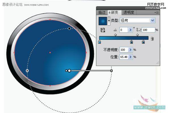 Illustrator教程:制作流行的半透明水晶按钮_软件云